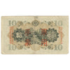 Republic of China 1938 10 Yen Note, Pick #M27a, VF