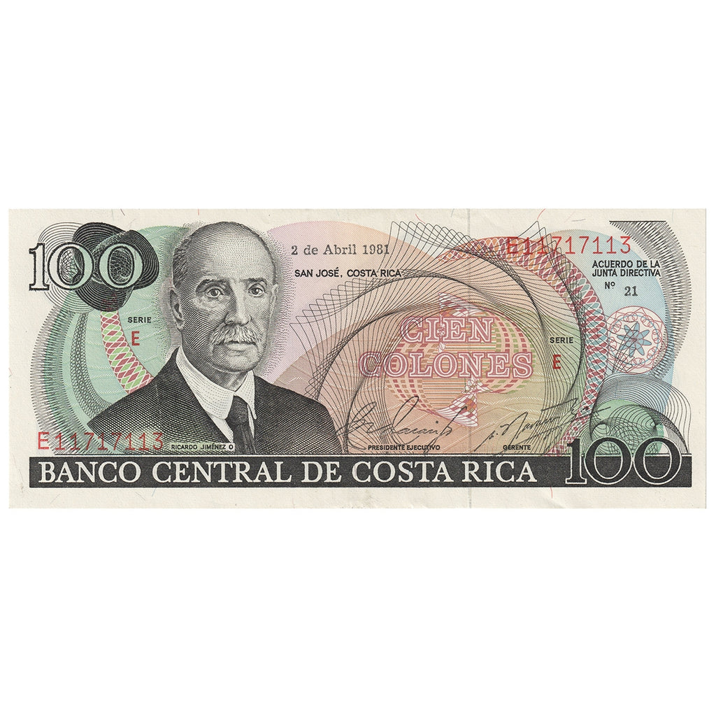 Costa Rica 1981 100 Colones Note, Pick #248a, EF-AU
