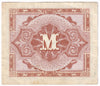 Germany 1944 5 Mark Note, Pick #134a, 9 Digit with F, AU