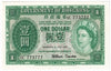 Hong Kong 1959 1 Dollar Note, Pick #324Ab, UNC