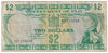 Fiji 1971 2 Dollar Note, Pick #66a, Circ