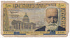 France 1965 5 Nouveaux Franc Note, Pick #141a, Circ.