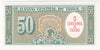 Chile Note 1960-61 5 Centesimos, UNC