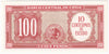 Chile Note 1960-61 10 Centesimos, AU-UNC