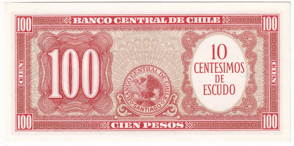Chile Note 1960-61 10 Centesimos, AU-UNC