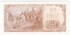 Chile Note 1967-76 10 Escudos, Tan Under, UNC