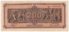 Greece 1944 200 Million Note, Pick #131b Drachmai, AU