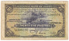 Egypt 1942 25 Piastres Note, Pick #10c, VF-EF