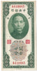 China 1930 20 Cents Note, Pick #324b, EF-AU