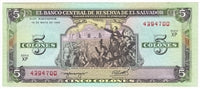 El Salvador 1990 5 Colones Note, Pick #138a, UNC