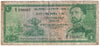 Ethiopia 1961 1 Dollar Note, Pick #18, VF