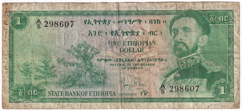 Ethiopia 1961 1 Dollar Note, Pick #18, VF