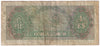 Ethiopia 1961 1 Dollar Note, Pick #18, VF