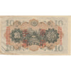 China Note 1938 10 Yen, AU