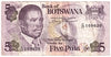 Botswana 1976 5 Pula Note, Pick #3a, VF