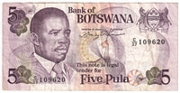 Botswana 1976 5 Pula Note, Pick #3a, VF