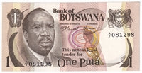 Botswana 1976 1 Pula Note, Pick #1a, UNC