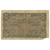 Egypt 10 Piastres Note, Pick #163, Circ
