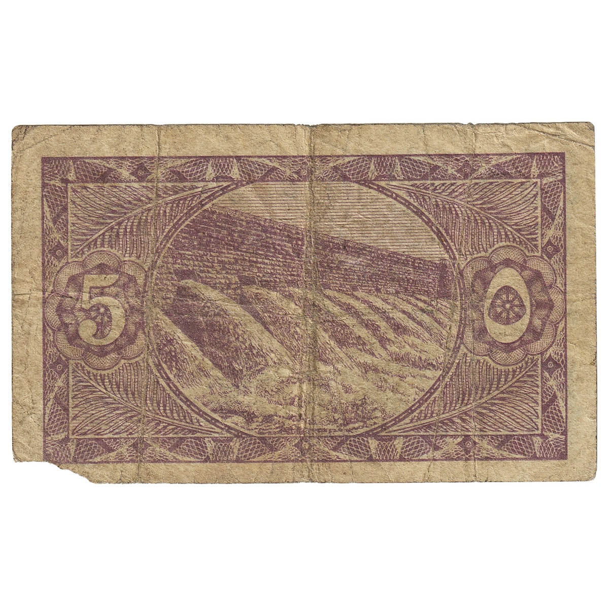 Egypt 10 Piastres Note, Pick #163, Circ