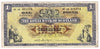 Scotland 1964 Royal Bank of Scotland 1 Pound Note, SC804a, VF