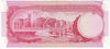 Barbados 1973 1 Dollar Note, Pick #29a, AU