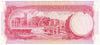 Barbados 1973 1 Dollar Note, Pick #29a, VF-EF