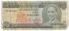 Barbados 1973 5 Dollar Note, Pick #32a, Circ.
