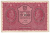 Czechoslovakia 1919 5 Korun Note, Pick #7a, EF