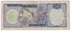 Cayman Islands 1985 1 Dollar Note, Pick #5b, F-VF