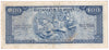 Cambodia Islands 1956-72 100 Reil Note, Pick #13a, EF (stain)