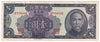 China 1949 1 Dollar Note, Pick #441, EF