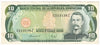 Dominican Republic 1988 10 Pesos Note, Pick #119c Oro, EF-AU