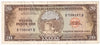 Dominican Republic 1964-74 20 Pesos Note, Pick #102a Oro, VF
