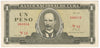 Cuba Note 1972 1 Peso, EF