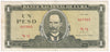 Cuba Note 1969 1 Peso, VF-EF