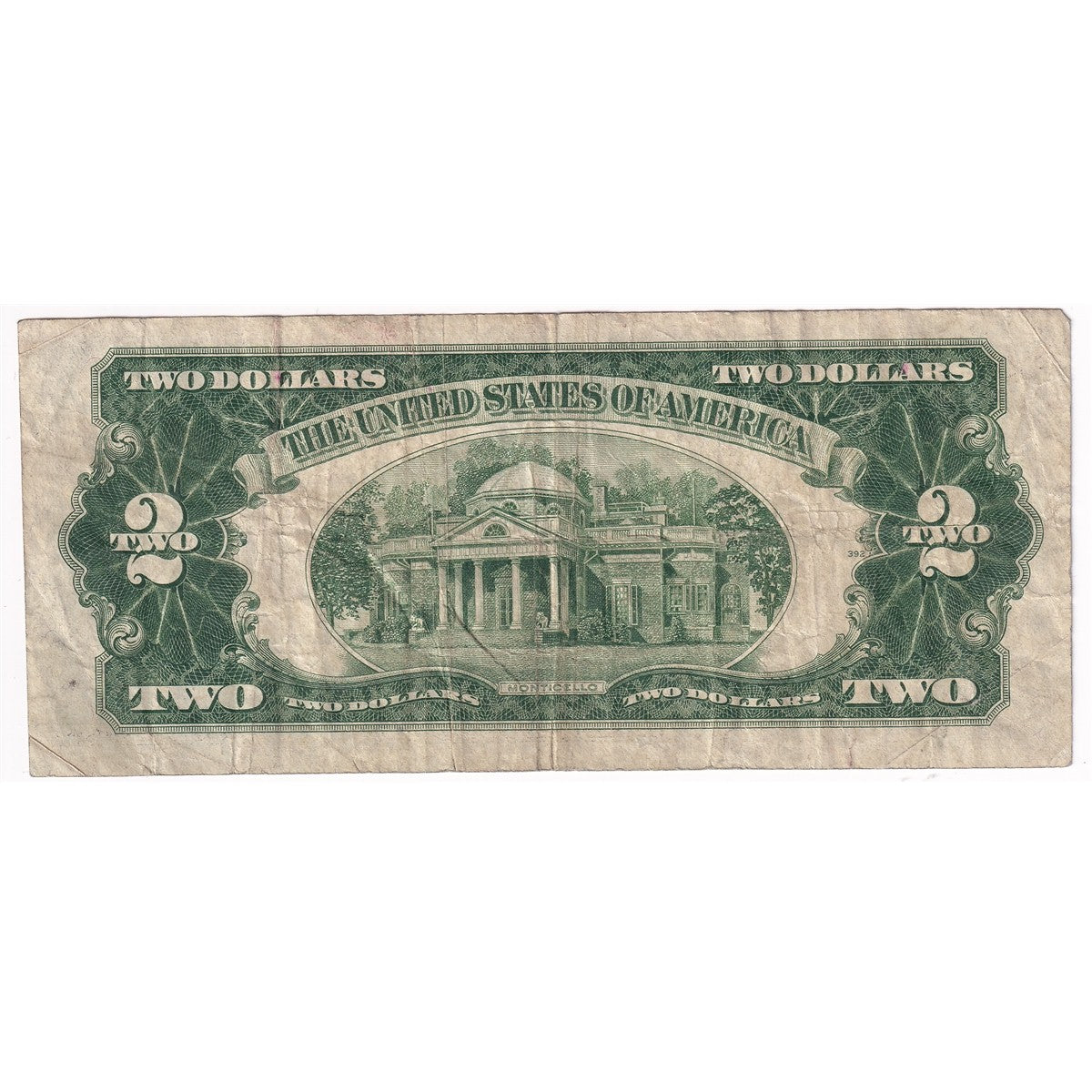 USA 1953 $2 Note, FR #1509, Priest-Humphrey, VF