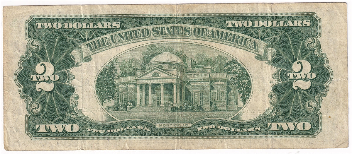 USA 1953B $2 Note, FR #1511, Smith-Dillon, VF