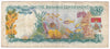 Bahamas 1965 1 Dollar Note, Pick #18a 2 Signatures, Circ