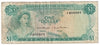 Bahamas 1968 1 Dollar Note, Pick #27a, F