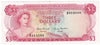 Bahamas 1968 3 Dollar Note, Pick #28a, EF-AU