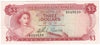 Bahamas 1965 3 Dollar Note, Pick #19a 2 Signatures, VF-EF
