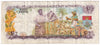 Bahamas 1968 1/2 Dollar Note, Pick #26a, VF