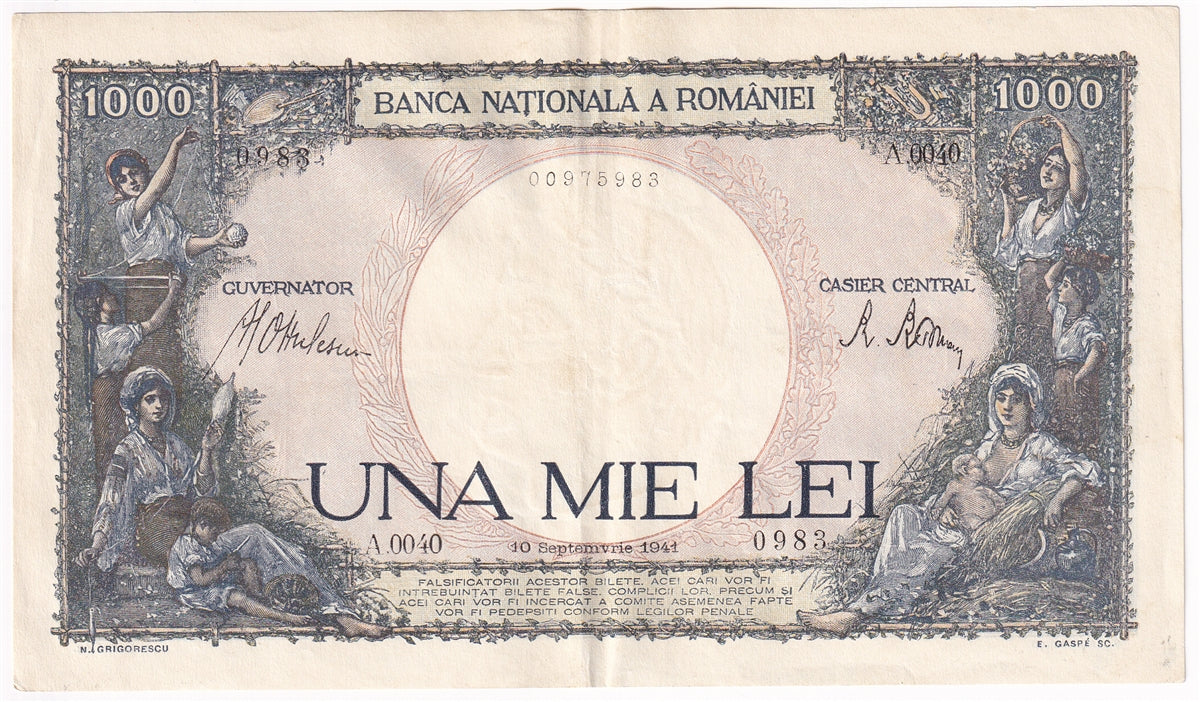 Romania Note Pick #52a 1000 Lei EF-AU