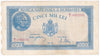 Romania Note Pick #55 5000 Lei VF-EF