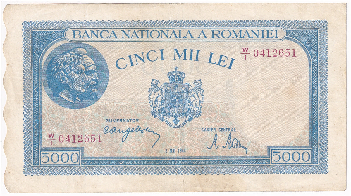Romania Note Pick #55 5000 Lei VF-EF