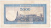 Romania Note Pick #55 5000 Lei VF-EF