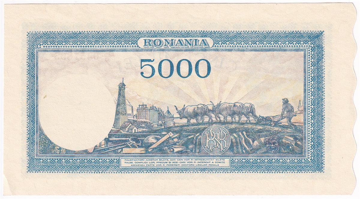 Romania Note Pick #56a 5000 Lei AU