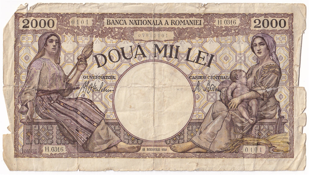 Romania Note Pick #56a 5000 Lei Circ.