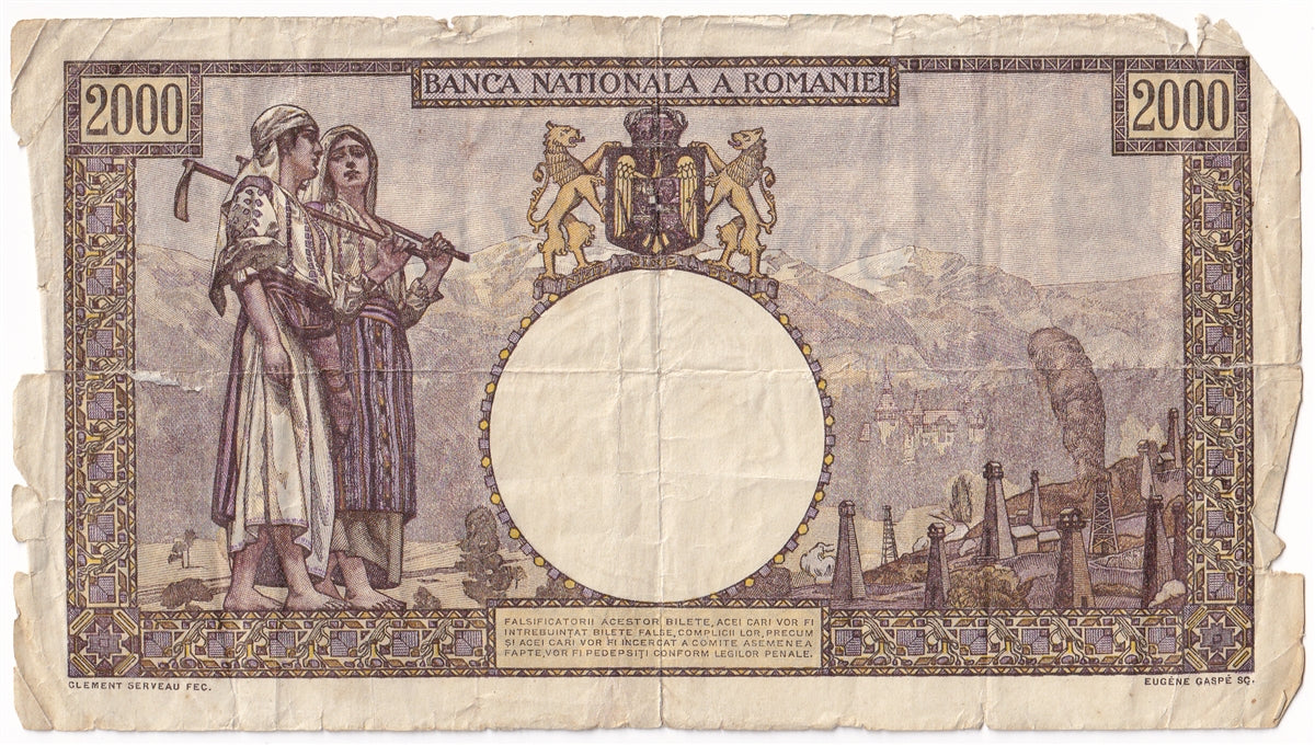 Romania Note Pick #56a 5000 Lei Circ.