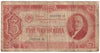 Russia 1937 3 Chervontsa Note, Pick #203a F